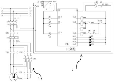 一种基于PLC的自耦变压器降压控制系统的制作方法