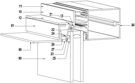 立面玻璃与吊顶铝板的连接固定系统的制作方法