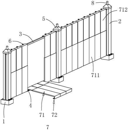 一种房建施工防护栏的制作方法