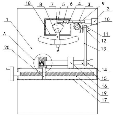 一种泵用便于角度调节的焊接工装的制作方法