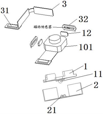 一种云台模组、摄像装置及电子设备的制作方法