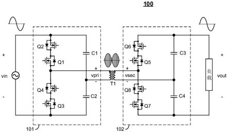 高频AC/AC直接变换器的制作方法