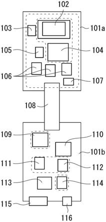 图像投影装置及车辆用灯具的制作方法