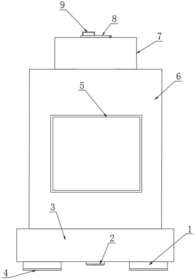 一种高速离心机用送料装置的制作方法