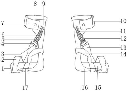一种糖尿病患者用足托架体