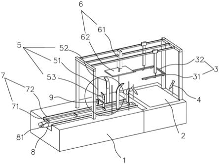 一种叉盒式自动折盒机的制作方法