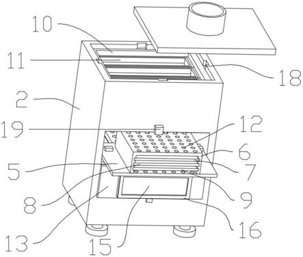 一种烟雾处理器用新型过滤机构的制作方法