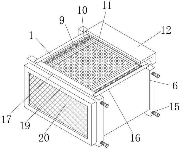 一种具有防水功能的4G模块外壳的制作方法