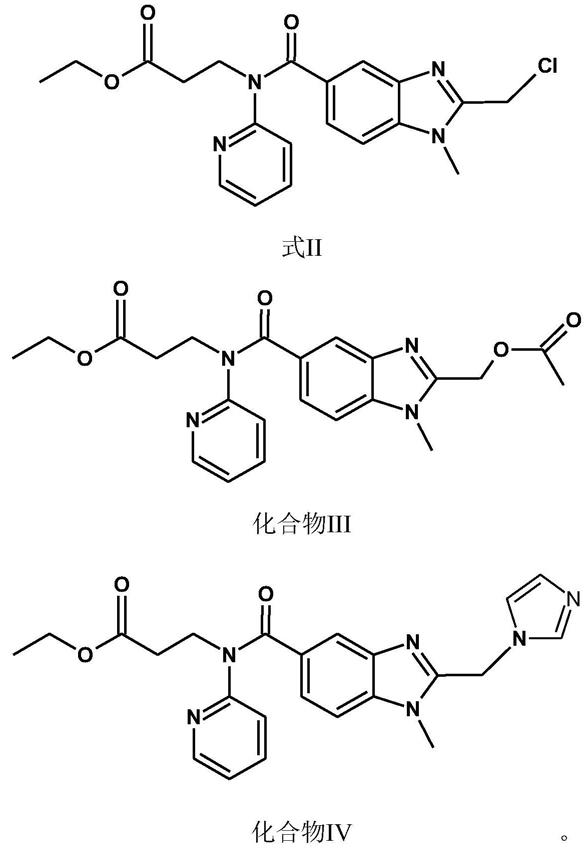 一种达比加群酯中间体及其制备方法与流程