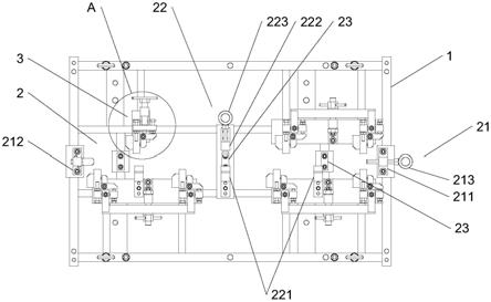 一种立板焊接夹具的制作方法