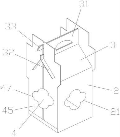 一种折叠式包装盒的制作方法