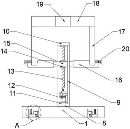 一种建筑工程用混凝土模板支撑装置的制作方法