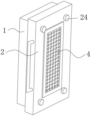 一种5G基站散热外壳