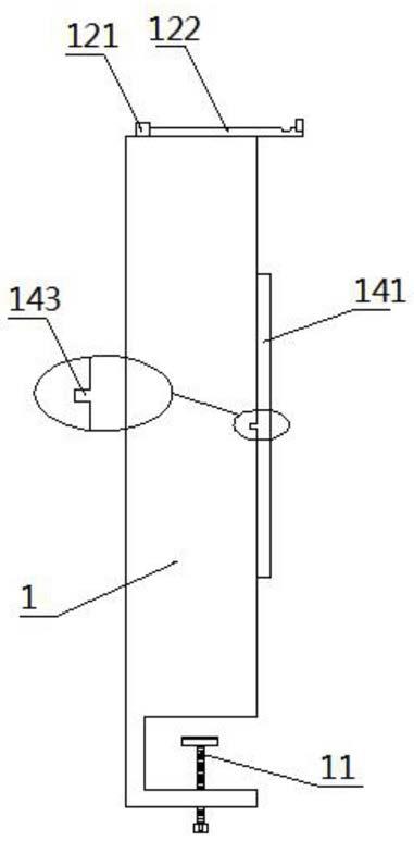 一种护理用输液支撑架的制作方法