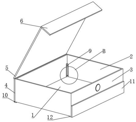 一种节日折叠立画书型礼盒的制作方法
