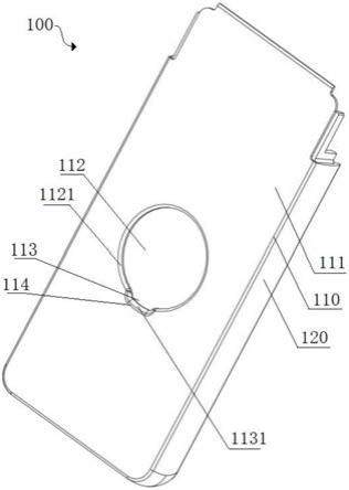 空气净化器壳体及手持空气净化器的制作方法