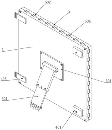 一种基于水利工程建设用钢结构模板的制作方法