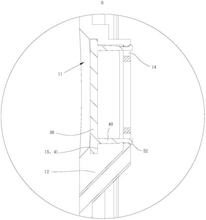 一种防水塞以及电器盖的制作方法