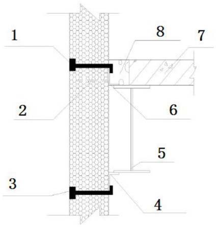 一种装配式钢结构住宅墙体连接结构的制作方法