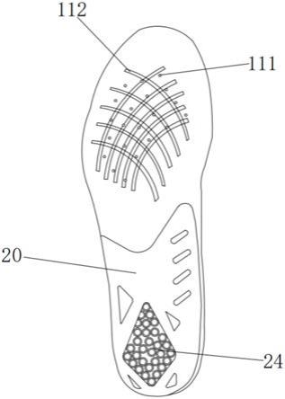 一种可多维支撑的平衡型鞋垫及其鞋子的制作方法