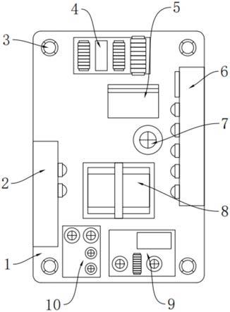 一种PFC电压跟随型开关电源的制作方法