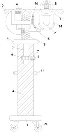 一种多角度建筑施工用照明装置的制作方法