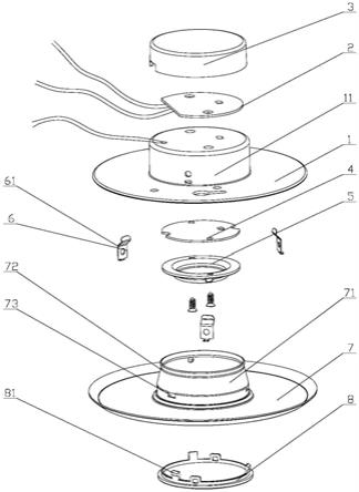 面盖可换型LED灯具的制作方法