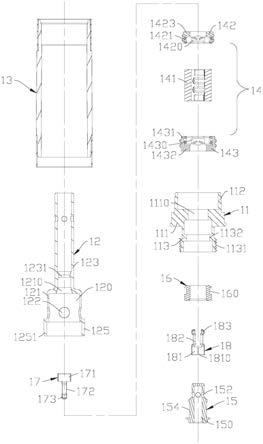 电子雾化装置及其雾化器和雾化组件的制作方法