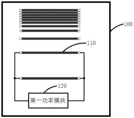 反射率热成像仪测试模块及测试方法与流程