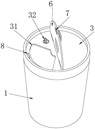 一种带保护盖利器桶的制作方法