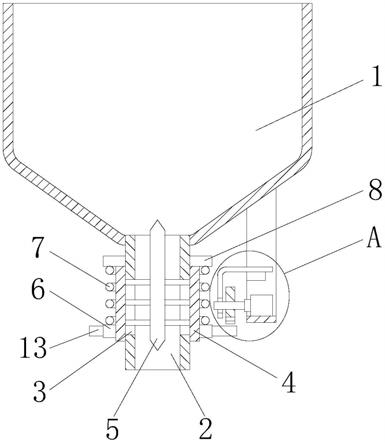 一种机械加工用高稳定出料机构的制作方法