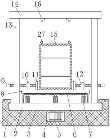 一种柜体喷塑用工装夹具的制作方法