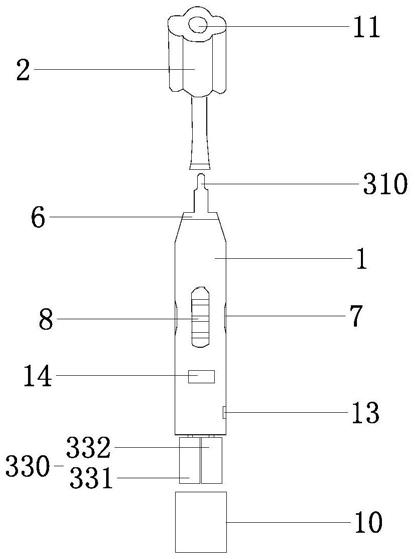 多功能电动口腔护理器的制作方法