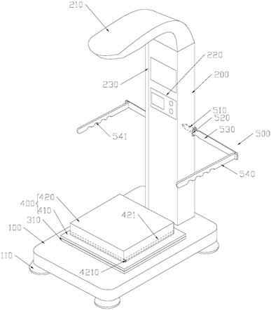 一种体检中心用身高体重测量仪