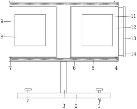 一种具有调节功能的建筑服务用警示装置的制作方法