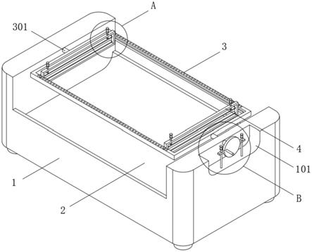 一种磁性翻板液位计生产用板材固定工装的制作方法