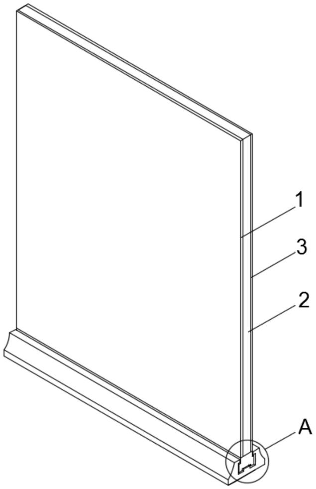 一种建筑外墙的节能防水结构的制作方法