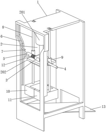 一种压制耐火材料用成型模具的制作方法