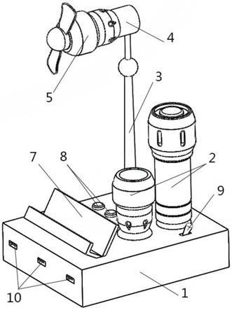多功能风扇照明台式充电器的制作方法