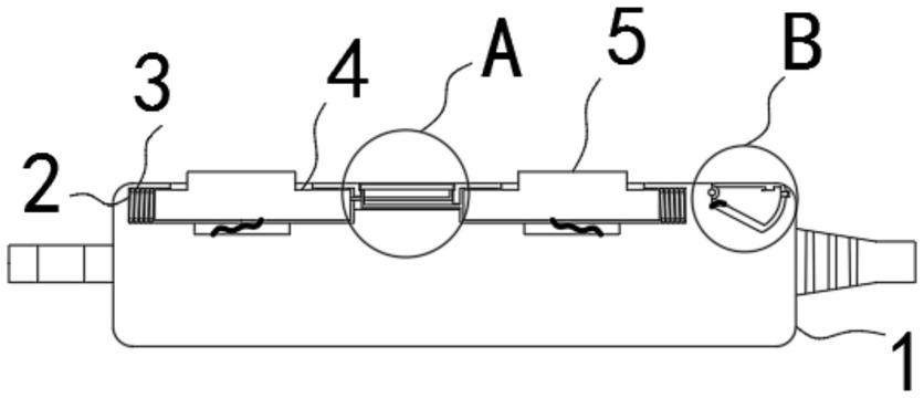 一种可横向调节插孔位置的排插的制作方法