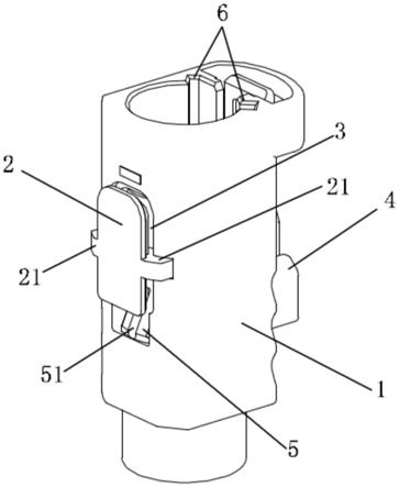 一种FAKRA连接器外壳结构的制作方法