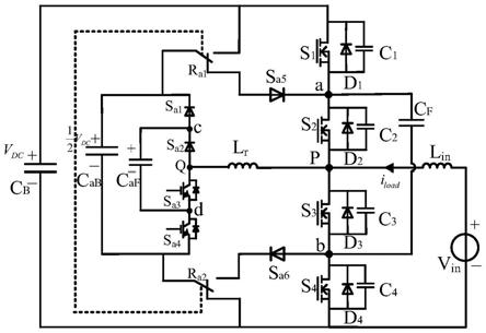 一种等效电容分压辅助换流的同步整流三电平Boost变换器