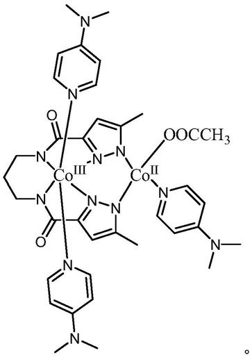 Co(III)-Co(II)双核钴单分子磁体及其制备方法和应用