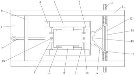 一种带有矫正机构的新材料生产加工设备及其实施方法与流程