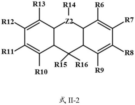 热激活延迟荧光材料及其用途、电致发光器件和显示装置的制作方法