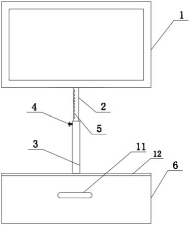 一种市政用道路施工用警示牌的制作方法