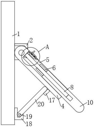 一种建筑工程管理用基坑防塌支护装置的制作方法