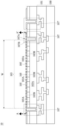 CMOS-MEMS结构及其形成方法与流程