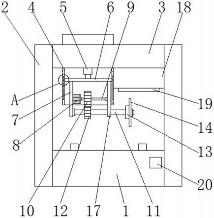 一种LNG槽车外筒体T型钢加强圈始末端成型装置的制作方法