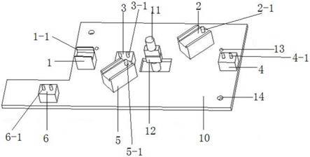 臂式汽车升降器长槽总成焊接工装的制作方法